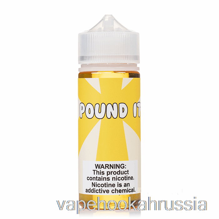 Vape Russia Pound It - пищевой боец ​​- 120мл 0мг